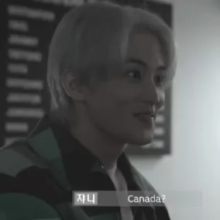 ♟ emoji [ @KOMPLEKGIF ] Mark - Jae Telegram sticker 15 of 24