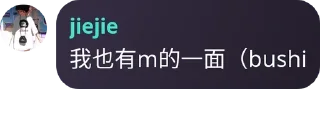 🔠 emoji 这是一个什么什么什么什么 Telegram sticker 6 of 120