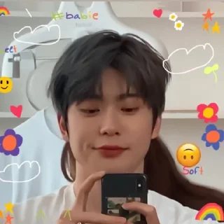 🍥 emoji Jaehyun kyut @BUNNYDIARYZ Telegram sticker 5 of 14