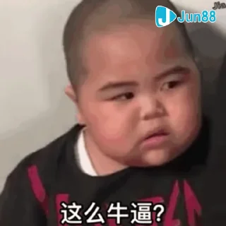 🤔 emoji Jun88.com Telegram sticker 22 of 46