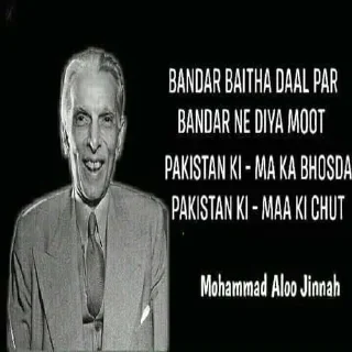 😂 emoji PKMKB [Pakistan Ki Maa Ka Bhosda] Telegram sticker 24 of 57