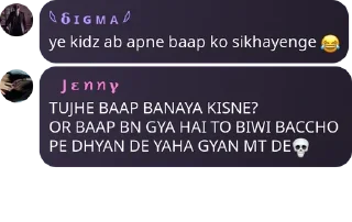 😂 emoji BHKKKK Teri maa ki aankh Telegram sticker 18 of 41