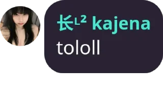 🤯 emoji punyak kajen Telegram sticker 11 of 76