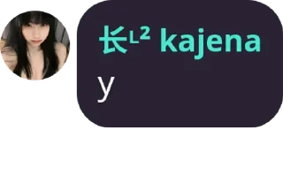 🤯 emoji punyak kajen Telegram sticker 9 of 76