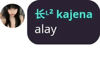 🤯 emoji punyak kajen Telegram sticker 7 of 76