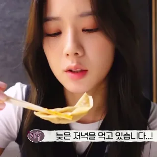 🌞 emoji KIM JISOO — @KINGSIGH Telegram sticker 11 of 53