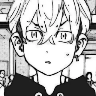 〰 emoji Chifuyu Matsuno ҂ @tojiscum Telegram sticker 15 of 50