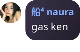 🎸 emoji gabut Telegram sticker 10 of 10