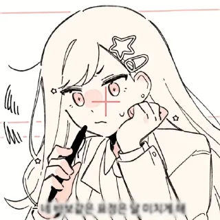 🎧 emoji ʬʬʬ. @dapperies ⋆ִ ֺ @VelixUnivers 𐚁ִ Telegram sticker 19 of 35