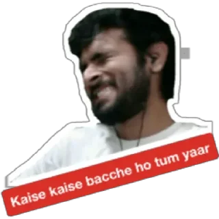 🤩 emoji AKSHAY SIR Telegram sticker 8 of 19