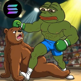 🌟 emoji $BUFP Meme Telegram sticker 17 of 80
