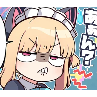 Sticker from ③Blue Arichve Sticker By 純粋な不純物 @Uindobureka