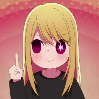 😅 emoji 【推しの子】Part 4 (@HD_Stickers, @AnimeHDGifs) Telegram sticker 18 of 50