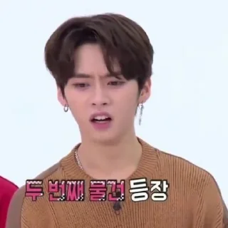 🐱 emoji MinHo Being MinHo Telegram sticker 7 of 67