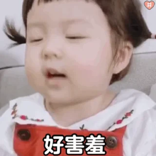 Sticker from 更多表情 @appmail 频道搜索 @S_Suo8