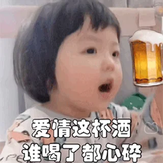 😊 emoji 更多表情 @appmail 频道搜索 @S_Suo8 Telegram sticker 21 of 50
