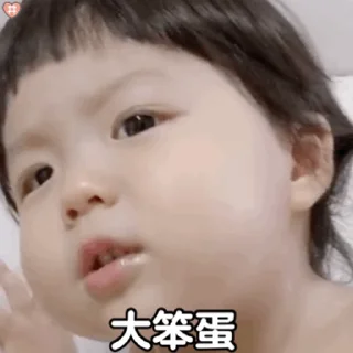 😊 emoji 更多表情 @appmail 频道搜索 @S_Suo8 Telegram sticker 20 of 50