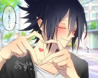 🧬 emoji Tamaki Amajiki Telegram sticker 19 of 24