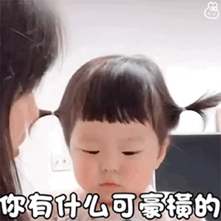 😊 emoji 更多表情 @appmail 频道搜索 @S_Suo8 Telegram sticker 14 of 50