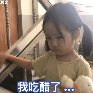 😀 emoji 😍全网最新表情点击👉  @biaoqing6688 Telegram sticker 23 of 50