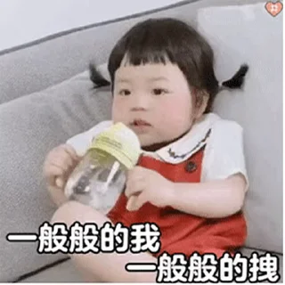 😊 emoji 更多表情 @appmail 频道搜索 @S_Suo8 Telegram sticker 16 of 50