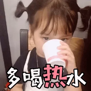 😀 emoji 😍全网最新表情点击👉  @biaoqing6688 Telegram sticker 14 of 50