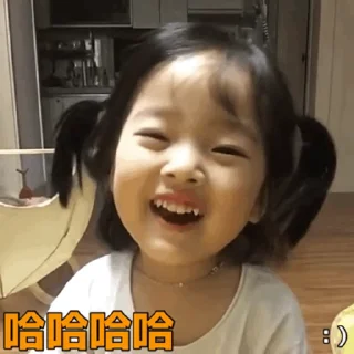 😀 emoji 😍全网最新表情点击👉  @biaoqing6688 Telegram sticker 5 of 50