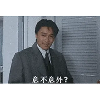 😊 emoji 更多表情 @appmail 频道搜索 @S_Suo8 Telegram sticker 5 of 50