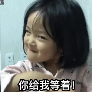 😀 emoji 😍全网最新表情点击👉  @biaoqing6688 Telegram sticker 8 of 50