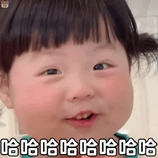 😊 emoji 更多表情 @appmail 频道搜索 @S_Suo8 Telegram sticker 10 of 50