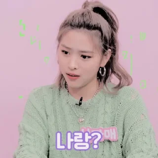 🥨 emoji ✦ rᥡᥙjιᥒ ρ᥉d ✦ @tikelynpsd Telegram sticker 11 of 73