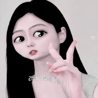 🥺 emoji ૮₍ HYEWON ₎ა @lesyeuxdee Telegram sticker 10 of 15