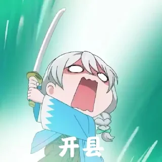 Sticker from 邦邦BanG Dream