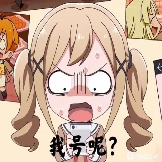 😲 emoji 邦邦BanG Dream Telegram sticker 9 of 89