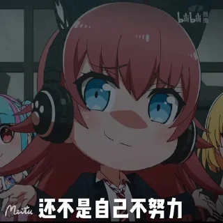 💦 emoji 邦邦BanG Dream Telegram sticker 7 of 89