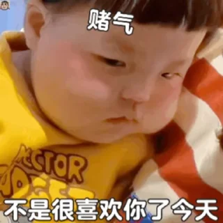 🪐 emoji 灰灰の淼淼 Telegram sticker 22 of 50