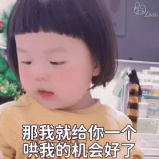 🪐 emoji 灰灰の淼淼 Telegram sticker 8 of 50