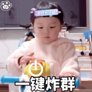 🪐 emoji 灰灰の淼淼 Telegram sticker 10 of 50