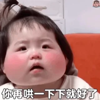 🪐 emoji 灰灰の淼淼 Telegram sticker 7 of 50