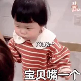 🪐 emoji 灰灰の淼淼 Telegram sticker 14 of 50