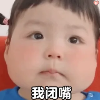 🪐 emoji 灰灰の淼淼 Telegram sticker 17 of 50
