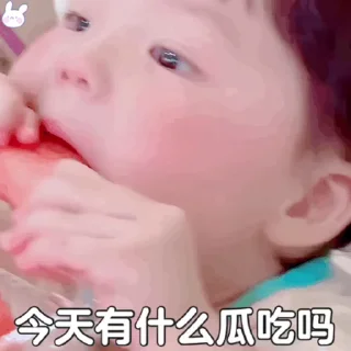 🪐 emoji 灰灰の淼淼 Telegram sticker 21 of 50