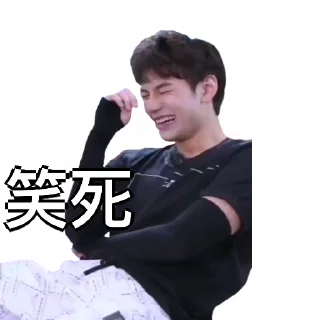 😄 emoji Jeffrey🤎 Telegram sticker 5 of 43