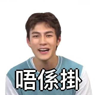 😲 emoji Jeffrey🤎 Telegram sticker 20 of 43
