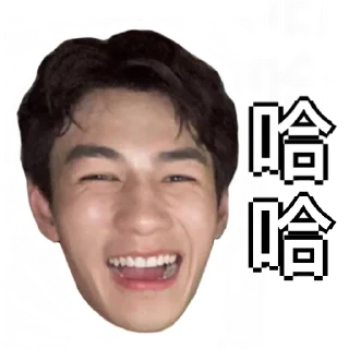 😂 emoji Jeffrey🤎 Telegram sticker 3 of 43