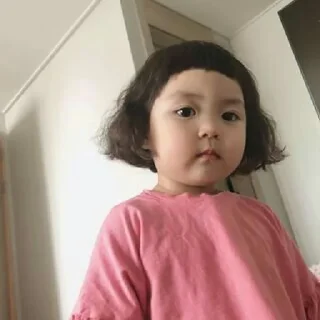 Sticker from Baby