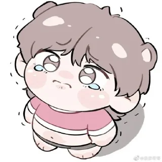 Sticker from Tata😿
