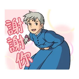 📖 emoji 「吉卜力大集合」貼圖 Telegram sticker 18 of 40