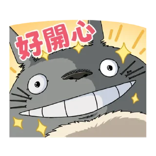 📖 emoji 「吉卜力大集合」貼圖 Telegram sticker 1 of 40