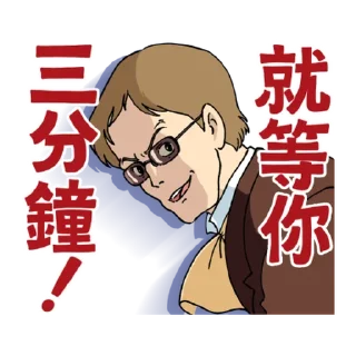 📖 emoji 「吉卜力大集合」貼圖 Telegram sticker 8 of 40